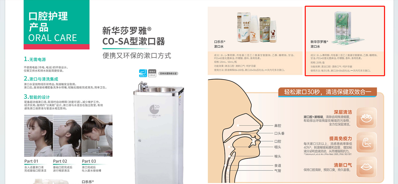 图片45 拷贝.jpg
