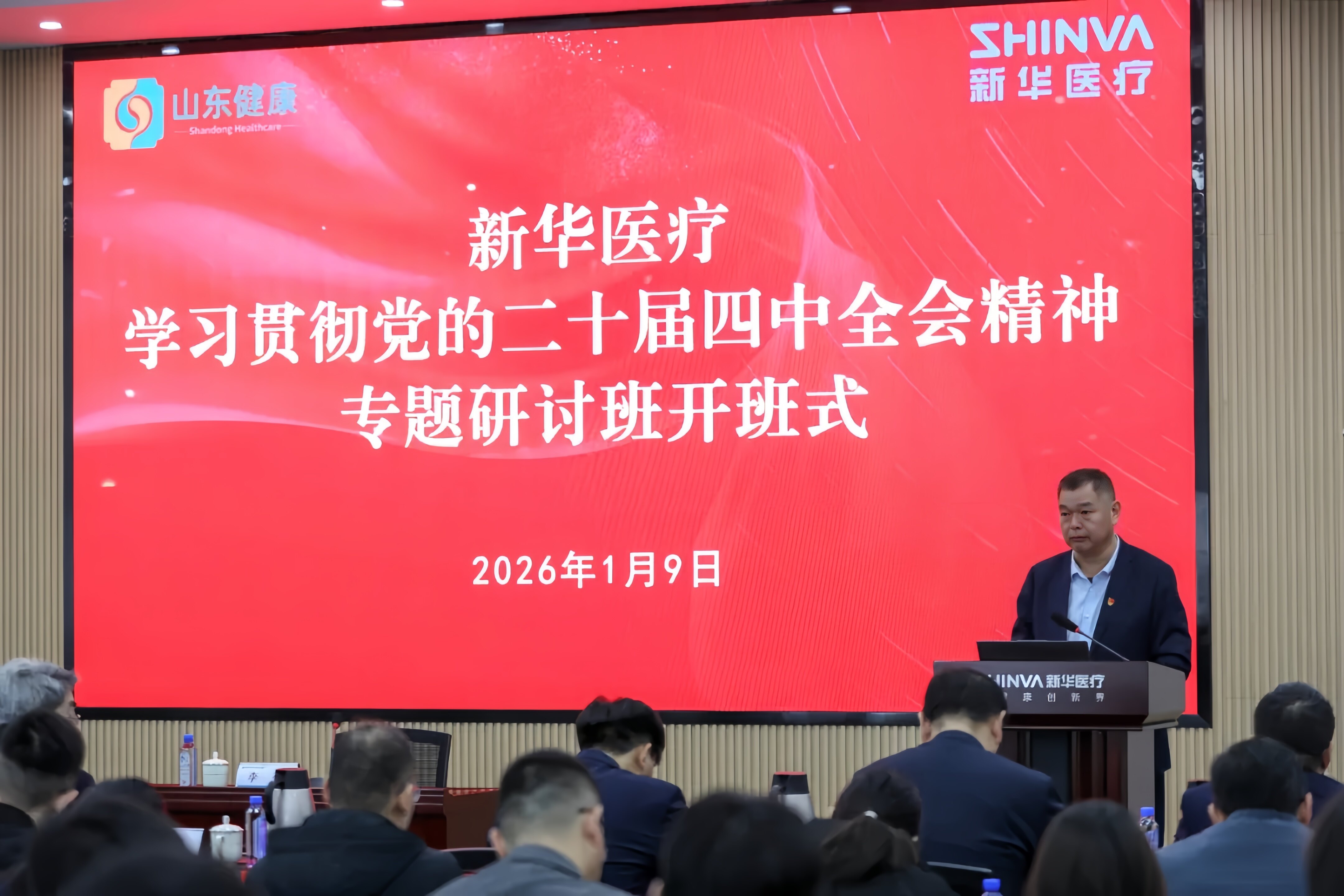 微信图片_20260202114017_88_152.jpg
