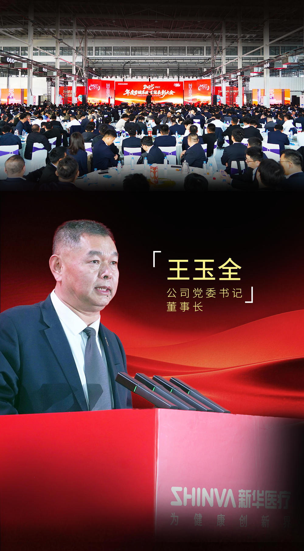图层 3.png