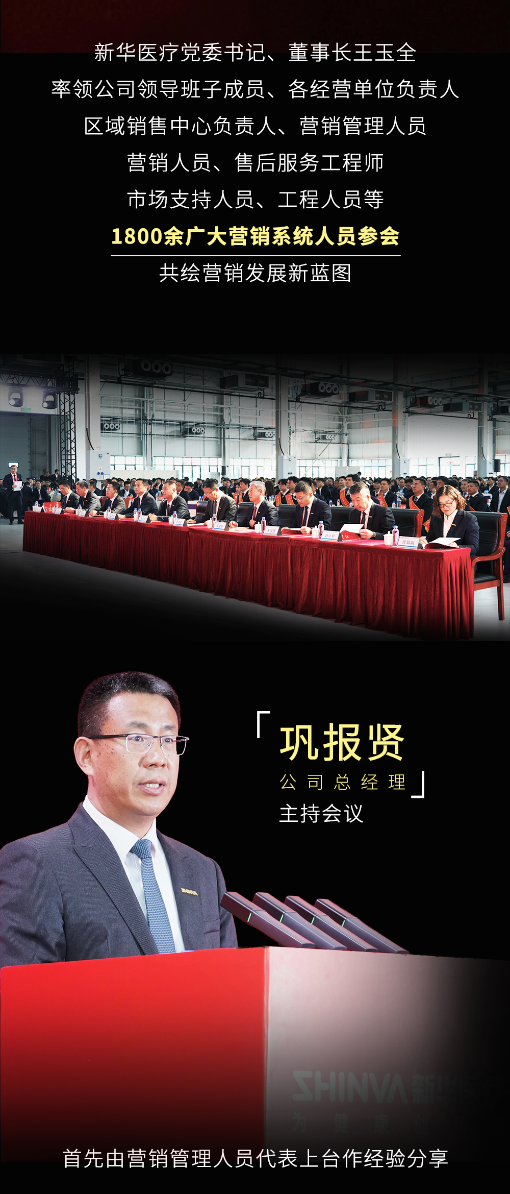 图层 4.png
