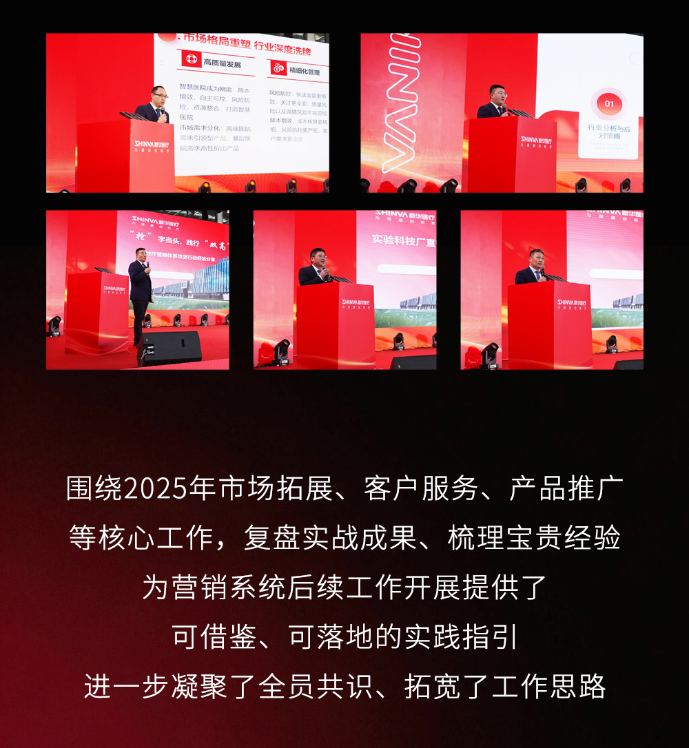 图层 5.png