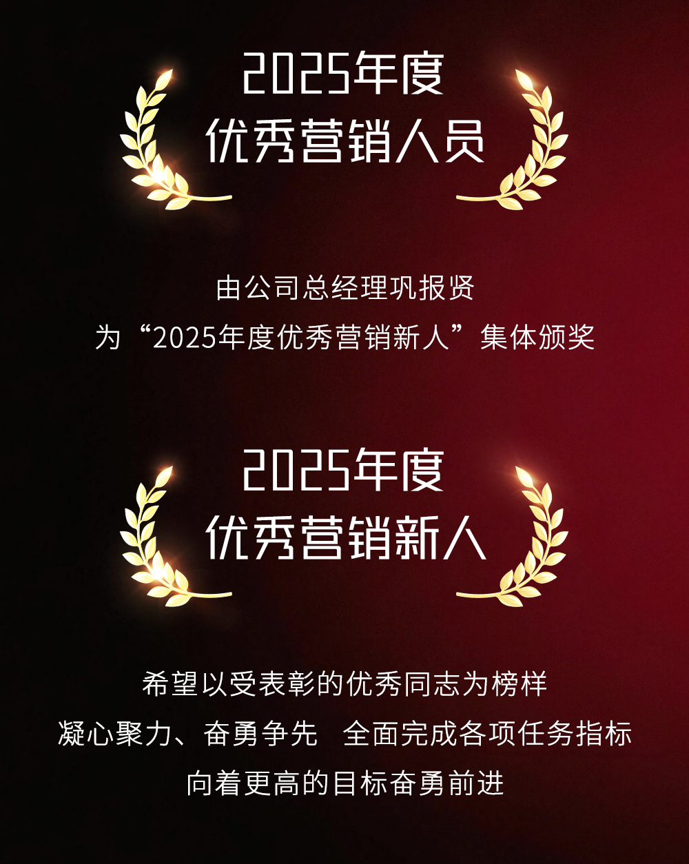 图层 7.png