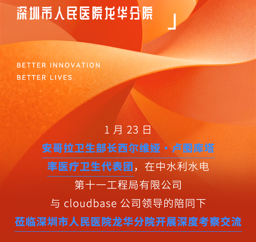 图层 2.png