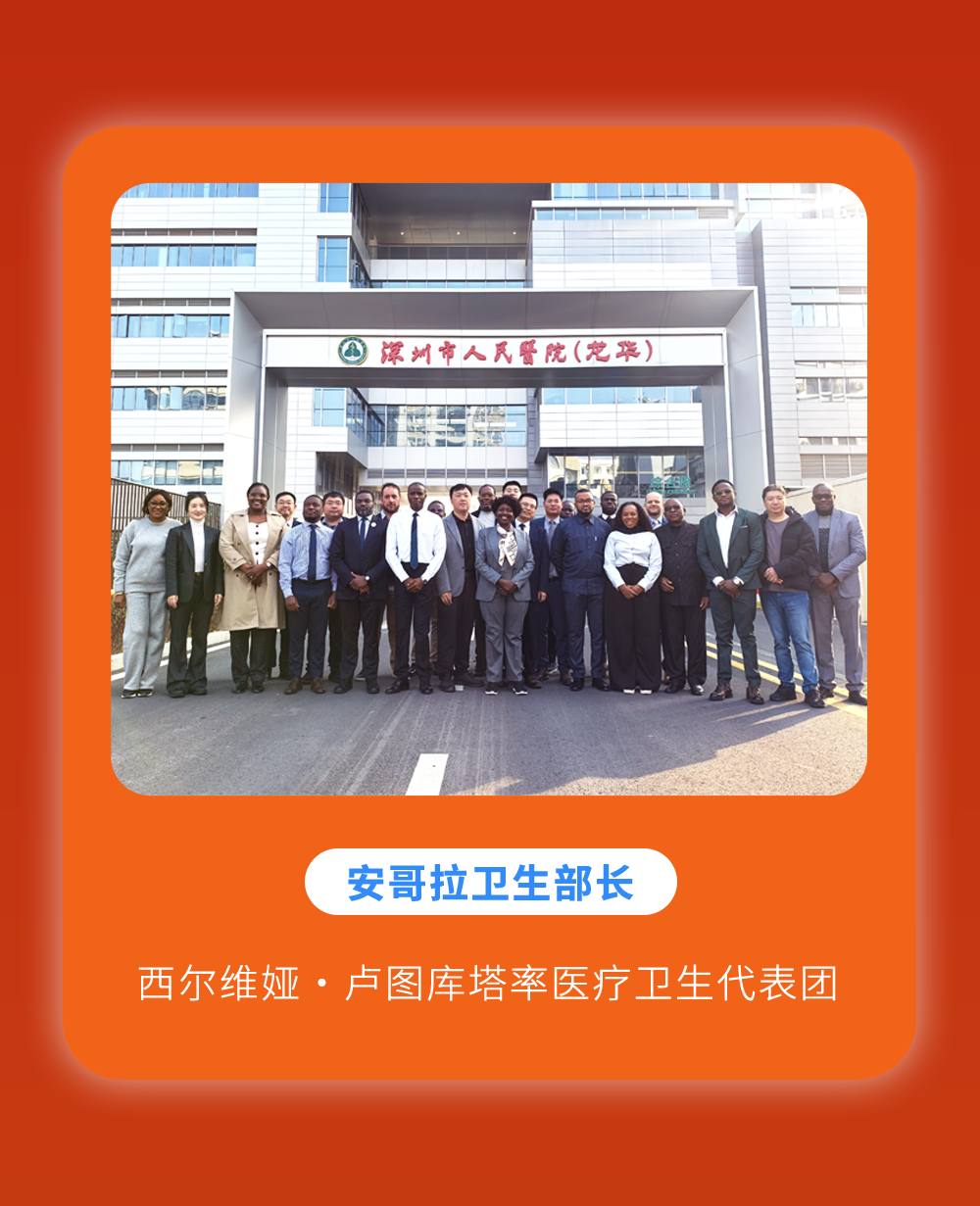 图层 3.png