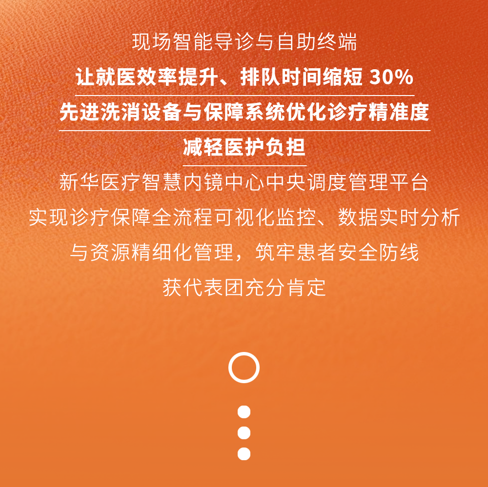 图层 6.png