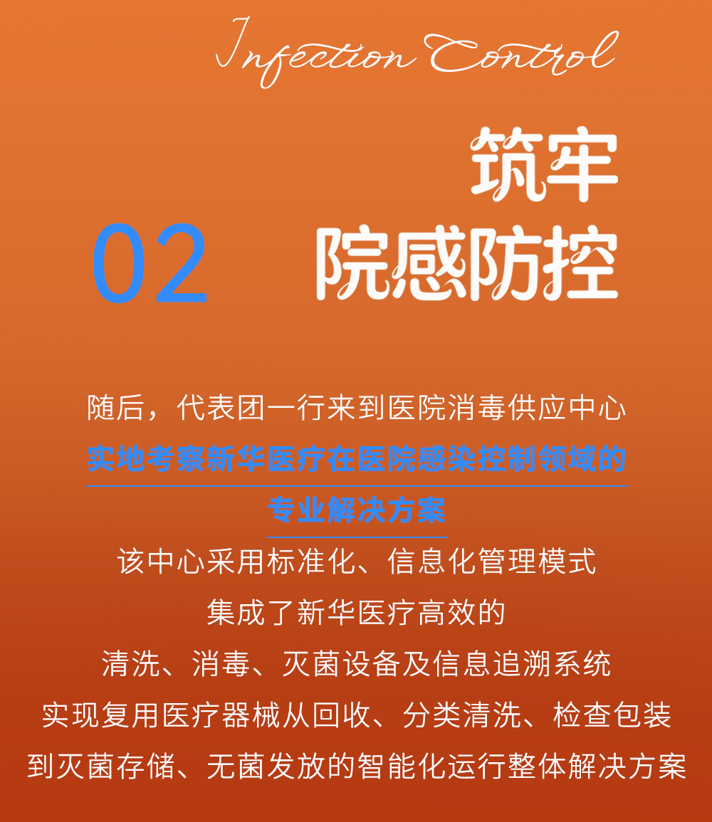 图层 7.png