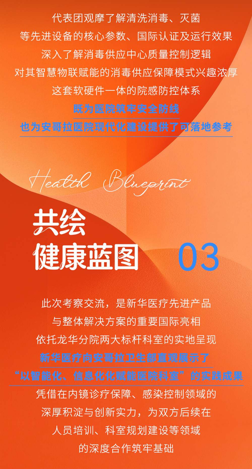 图层 9.png
