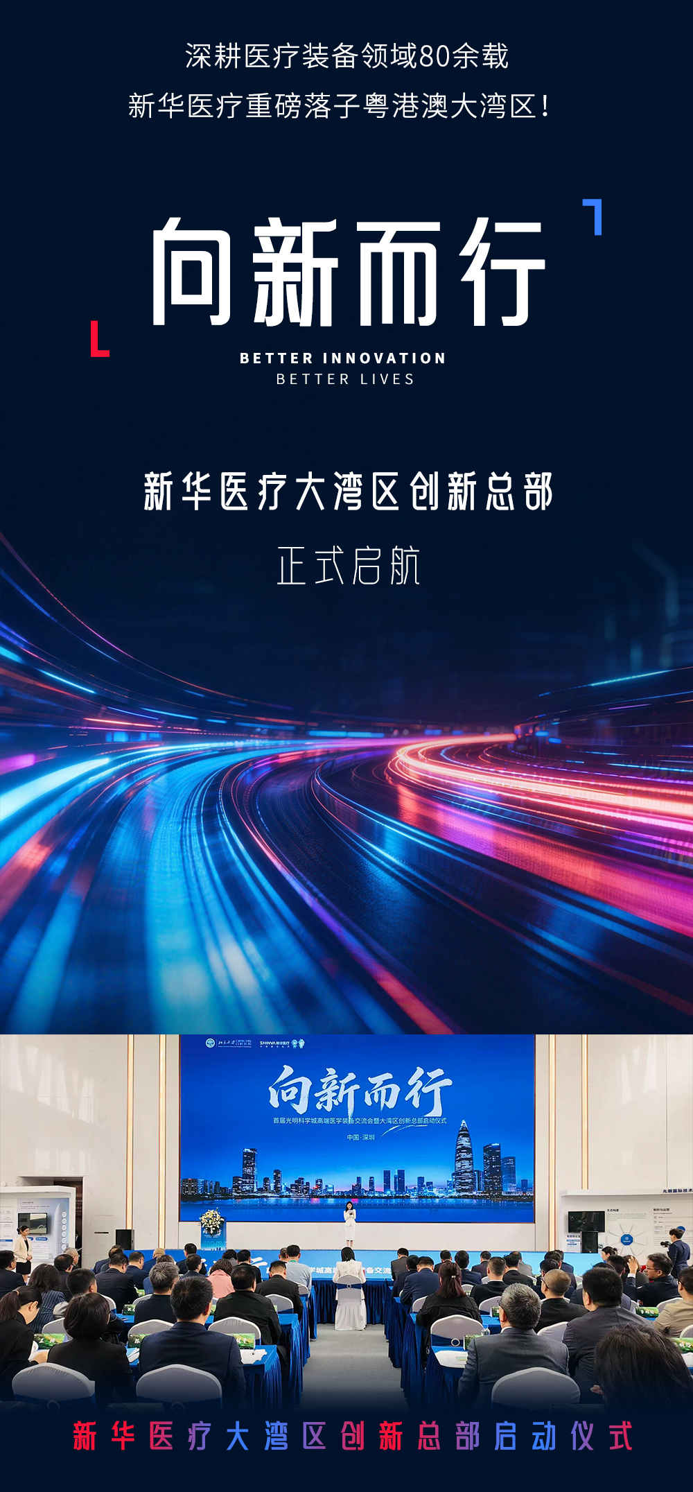 图层 2.png