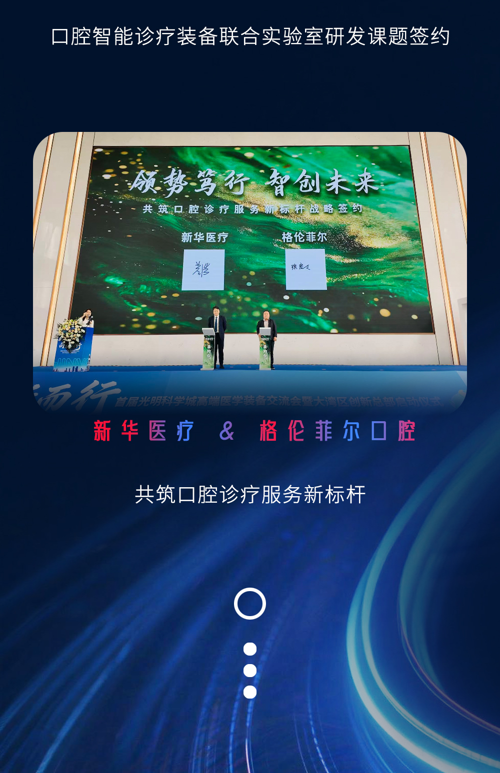 图层 5.png