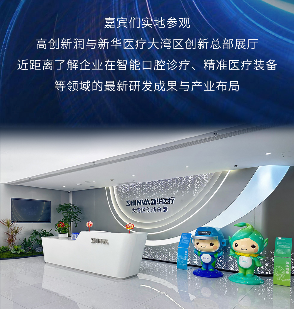 图层 6.png