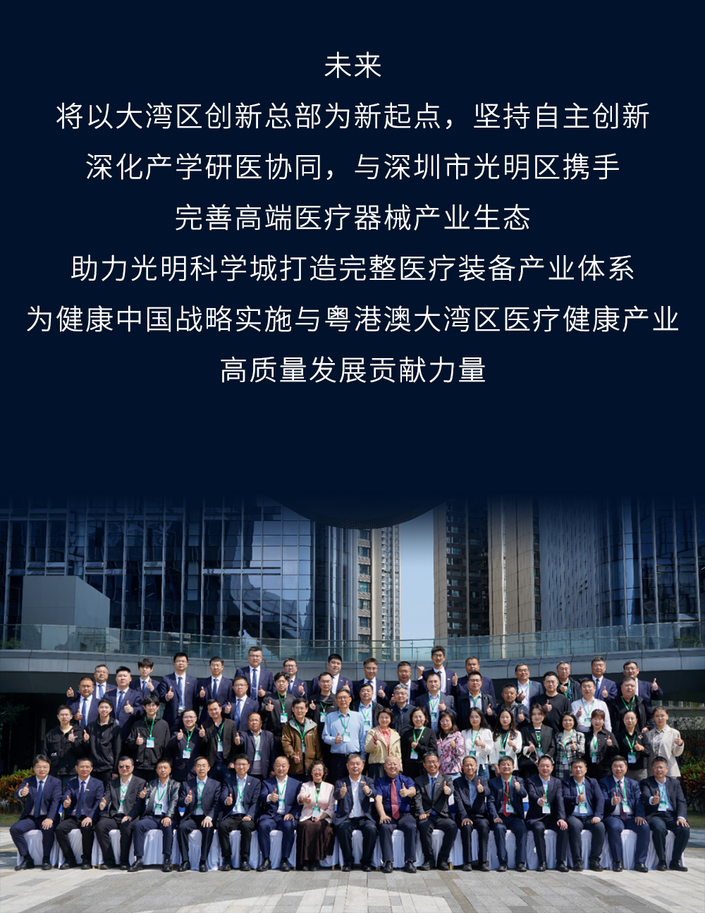 图层 9.png