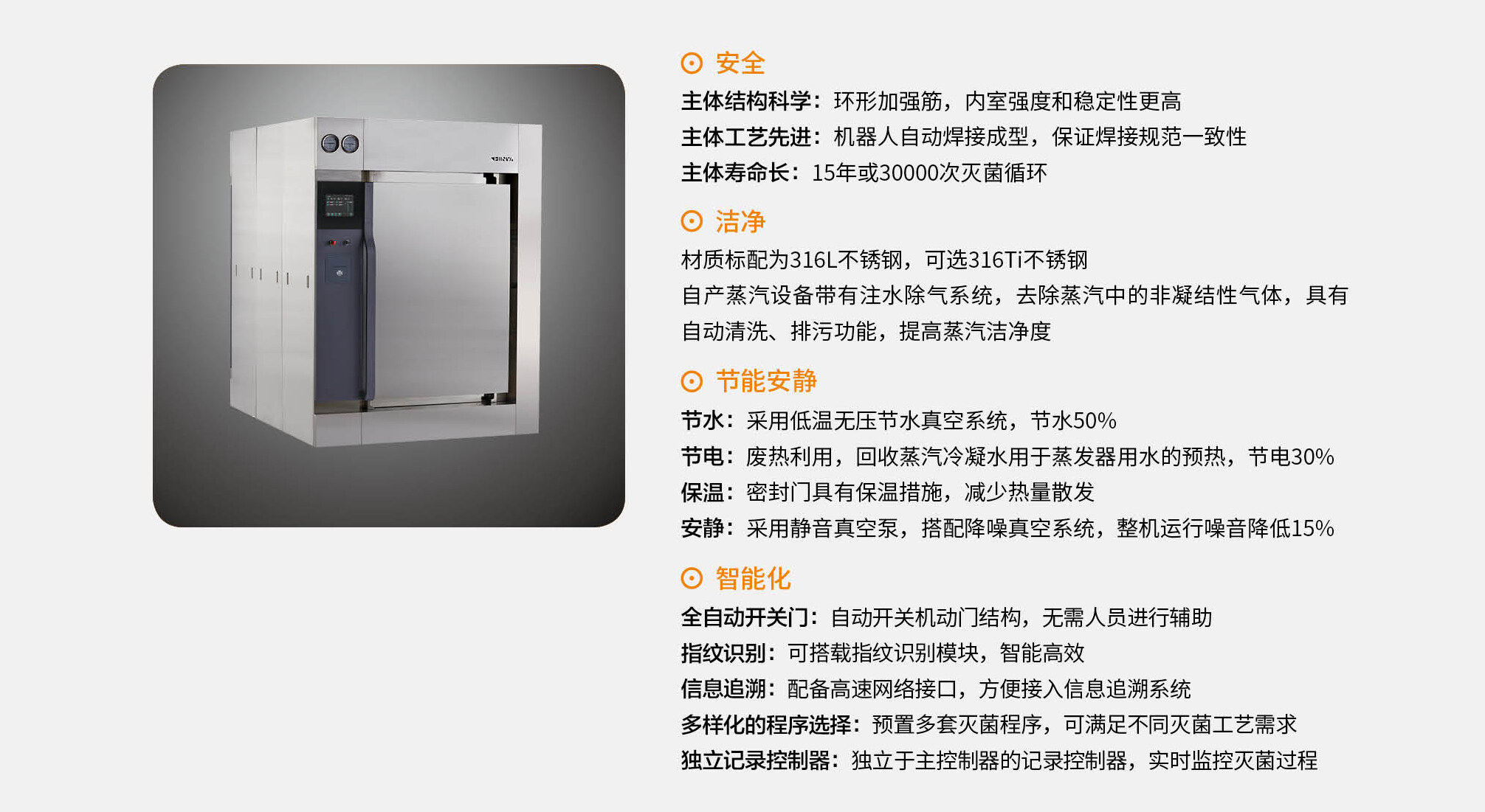 图层 2.jpg