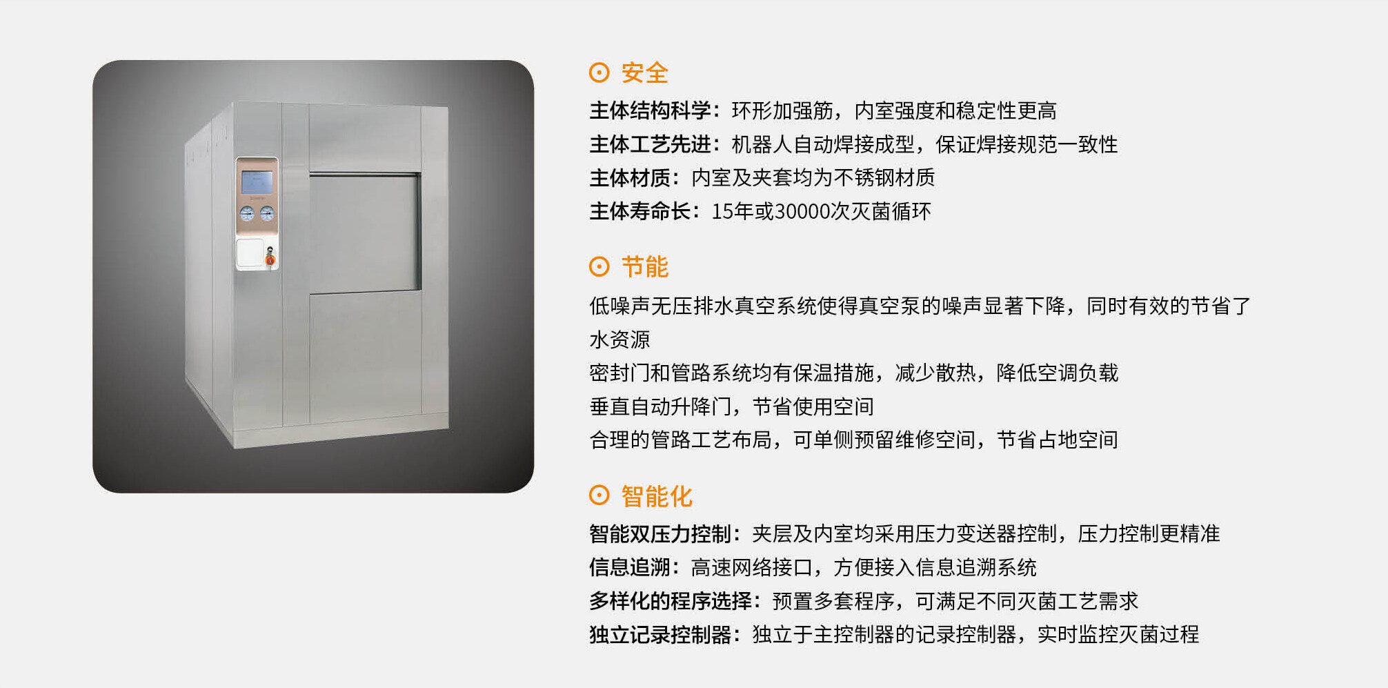 图层 3.jpg