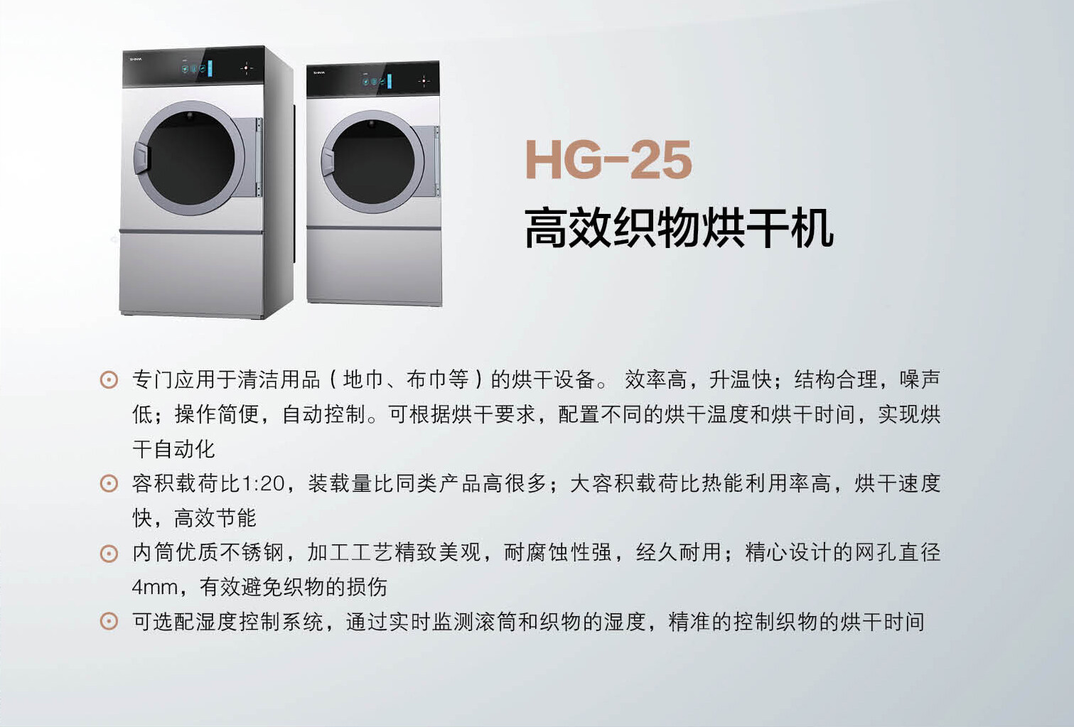 图层 2.jpg