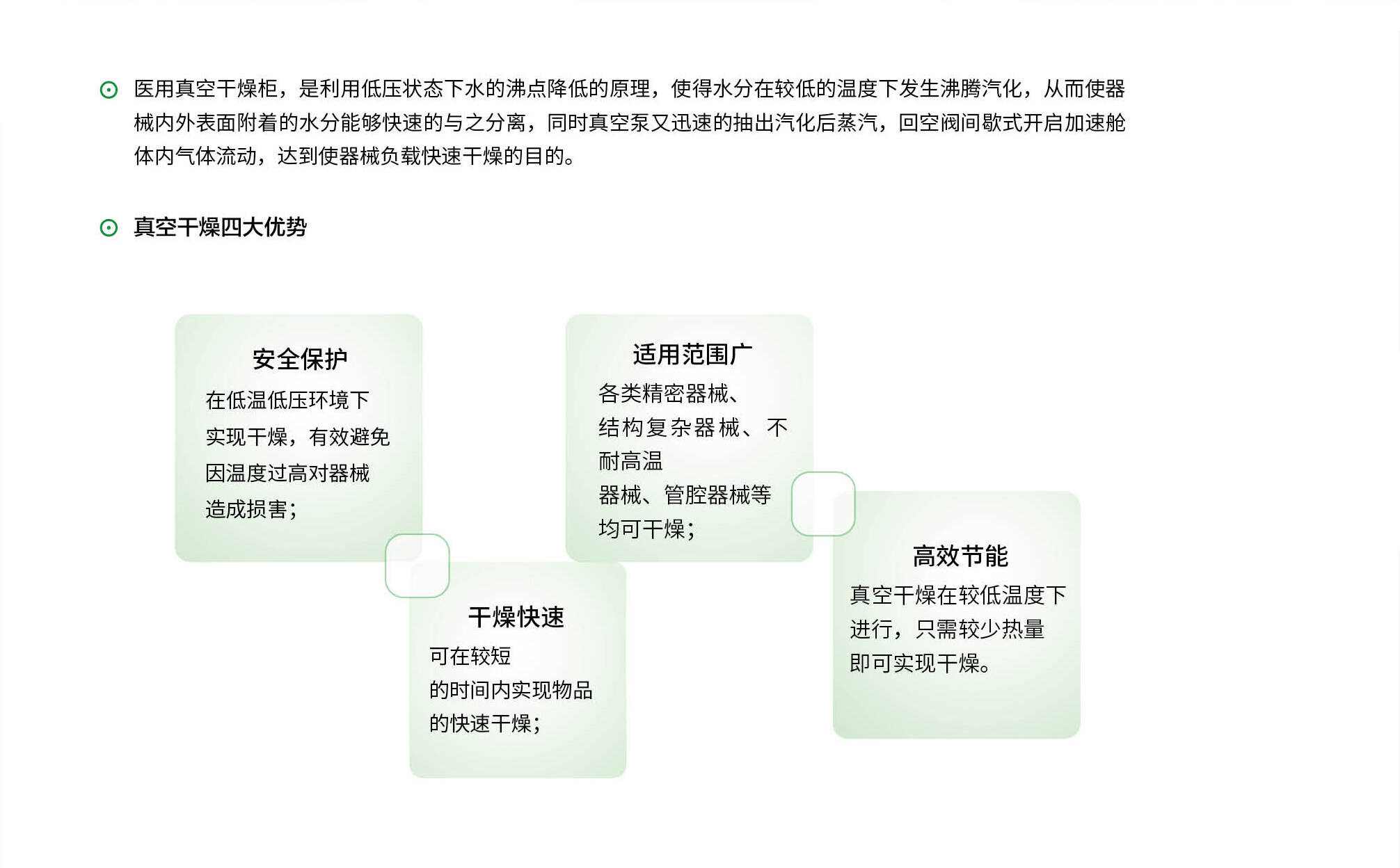 图层 2.jpg