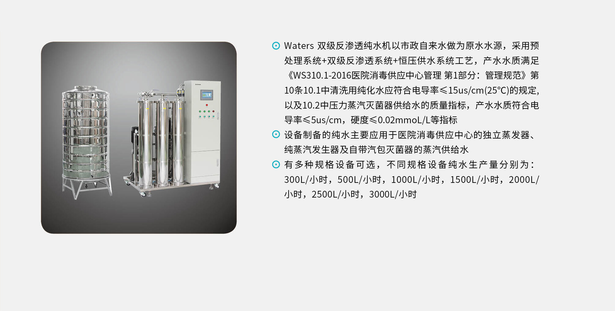 图层 3.jpg