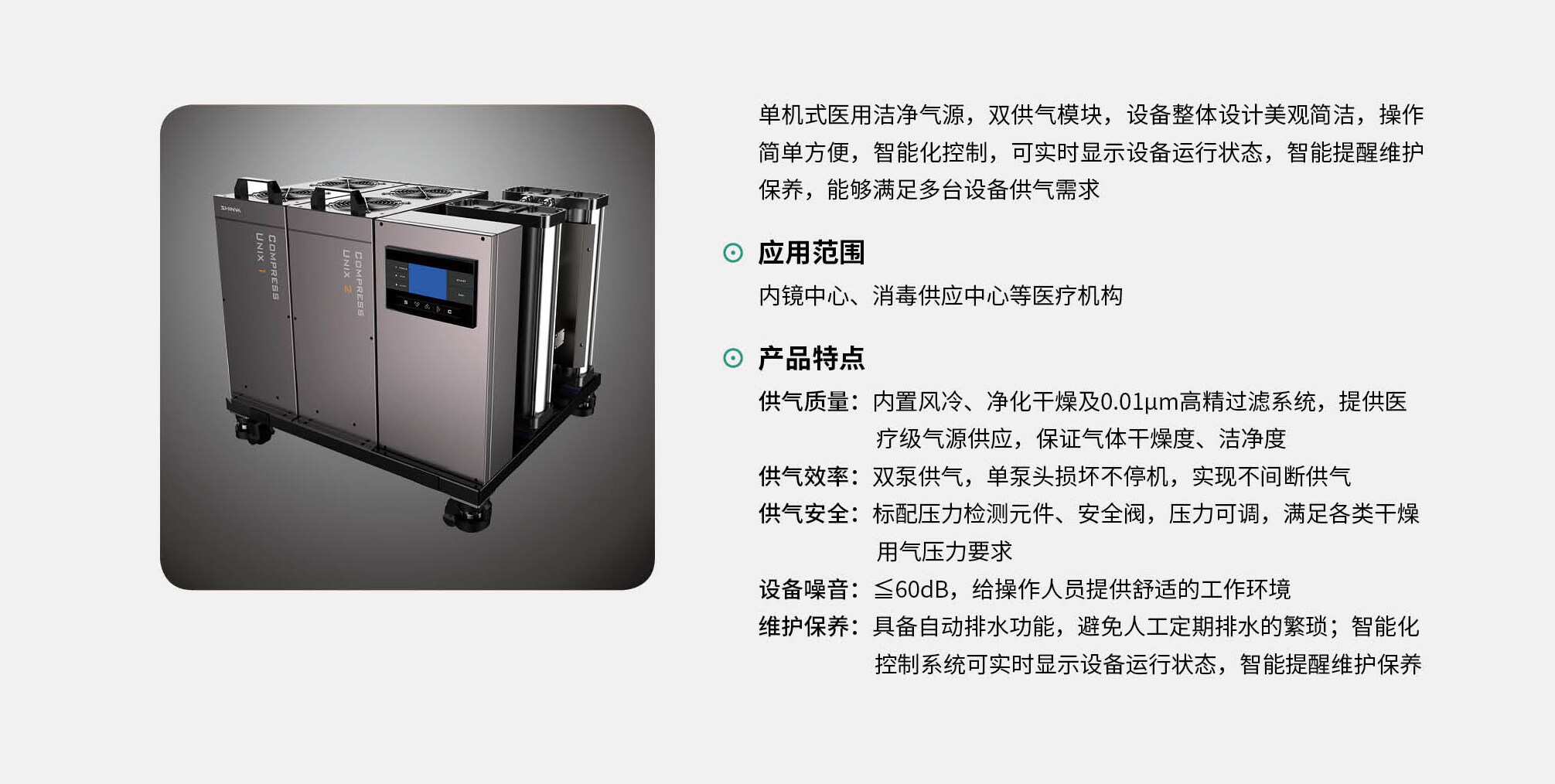 图层 4.jpg
