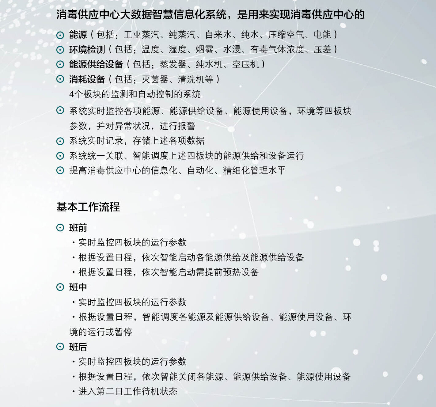 图层 2.jpg