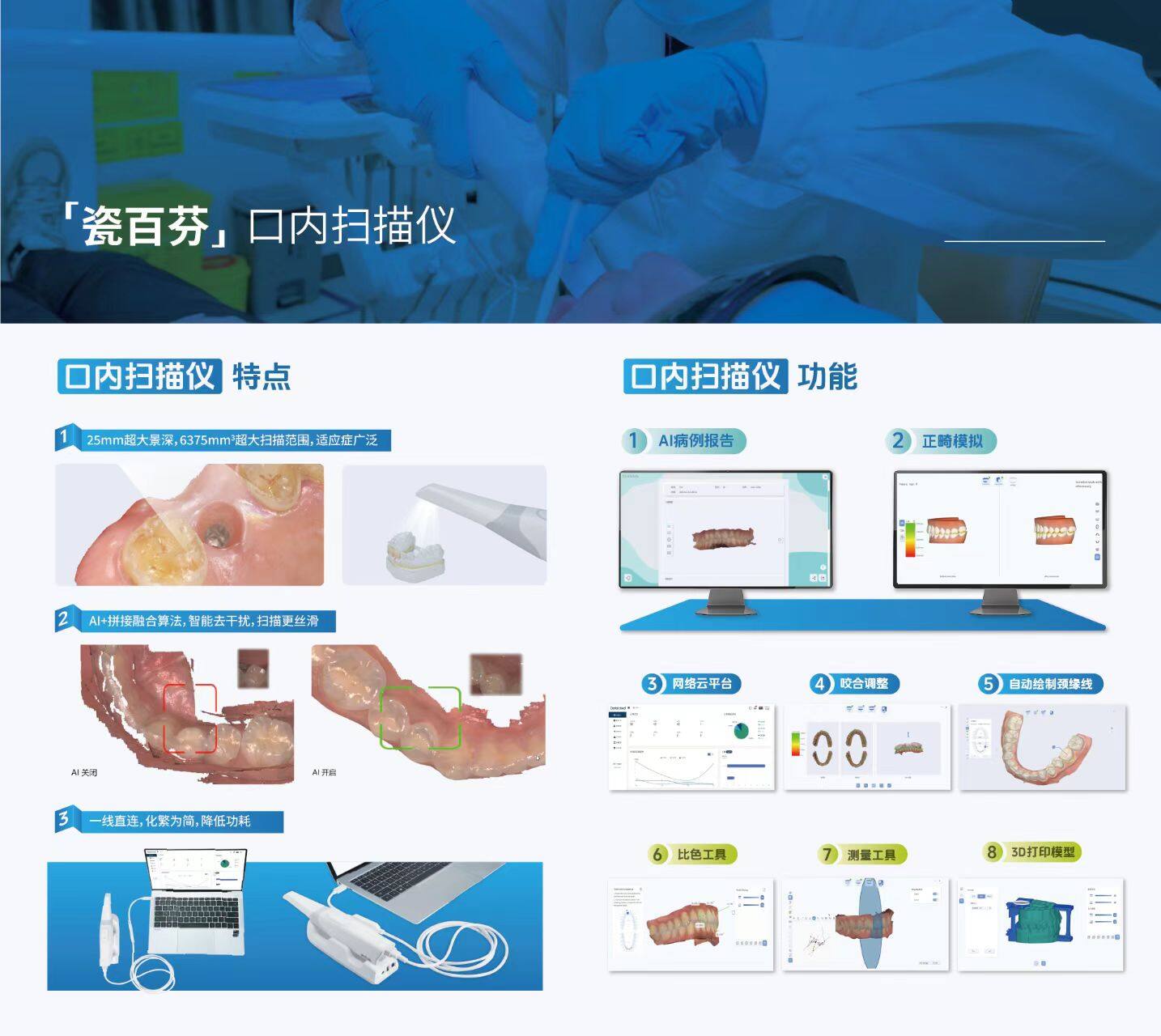 微信图片_20241021125157.jpg