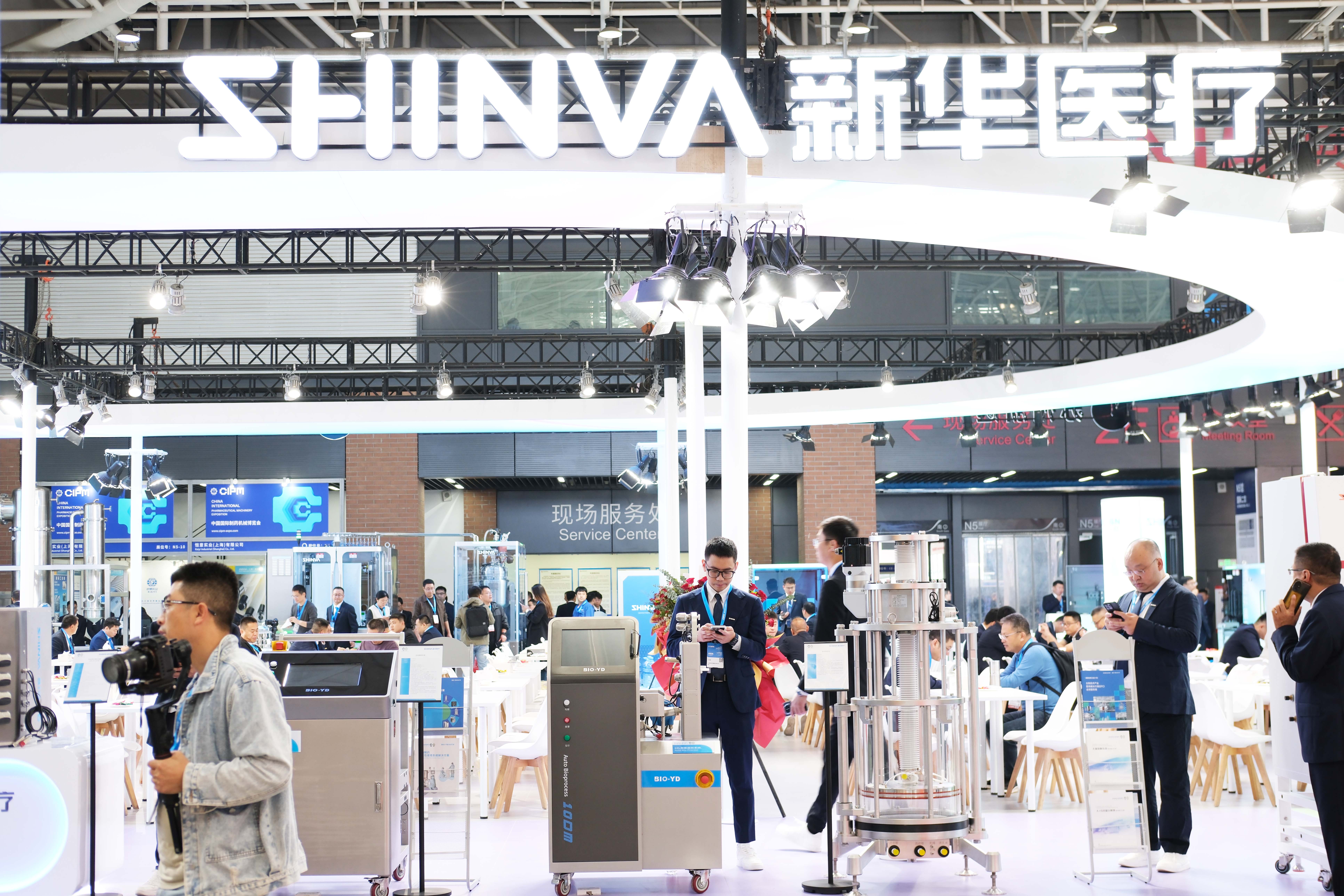明博(中国)医疗第67届秋季药机博览会现场 拷贝.jpg
