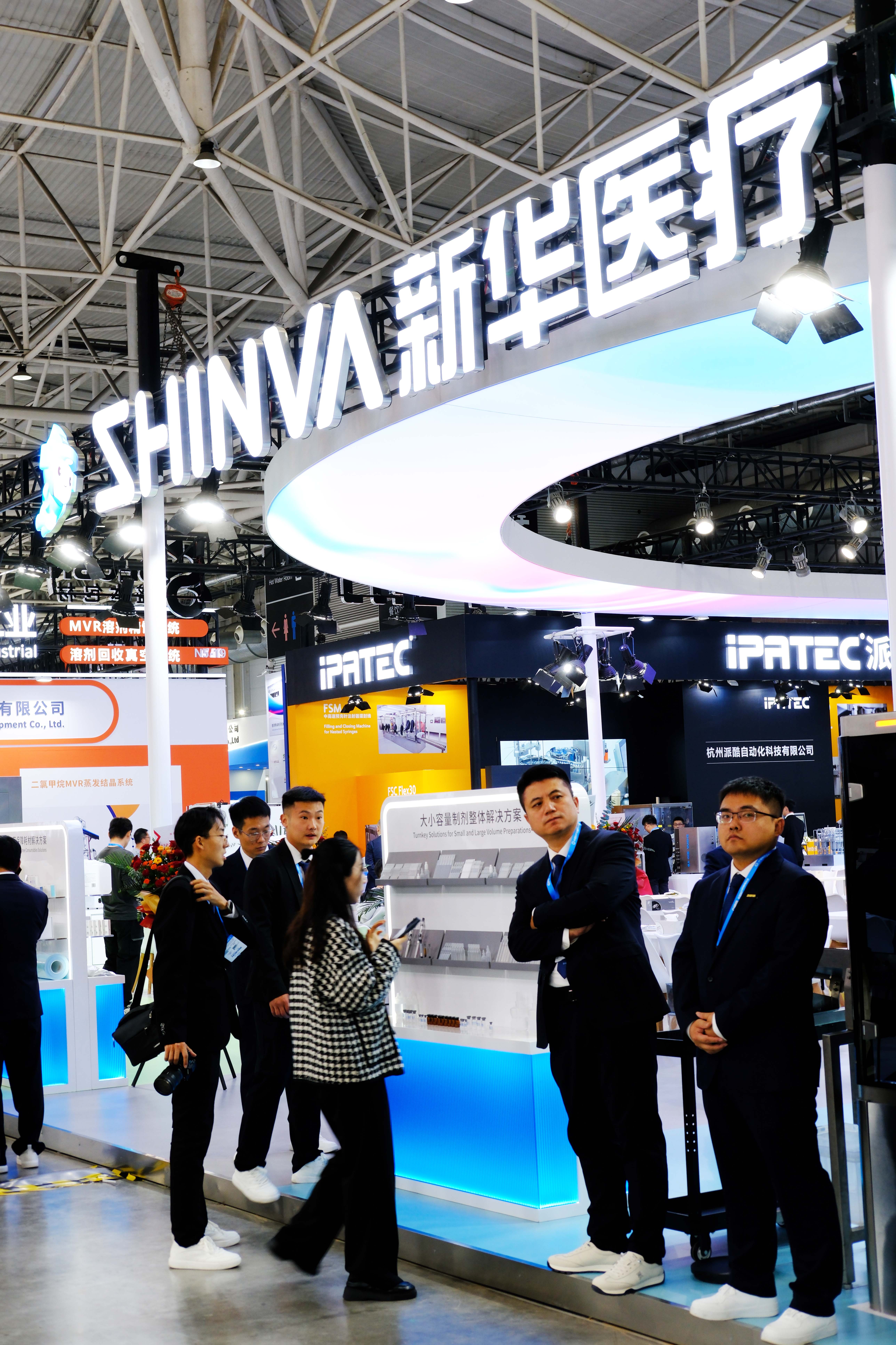 明博(中国)医疗展区 拷贝.jpg