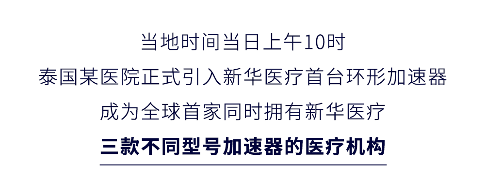 图层 3.png