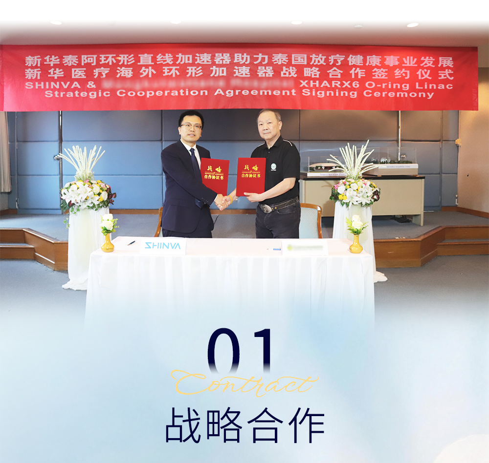 图层 5.png