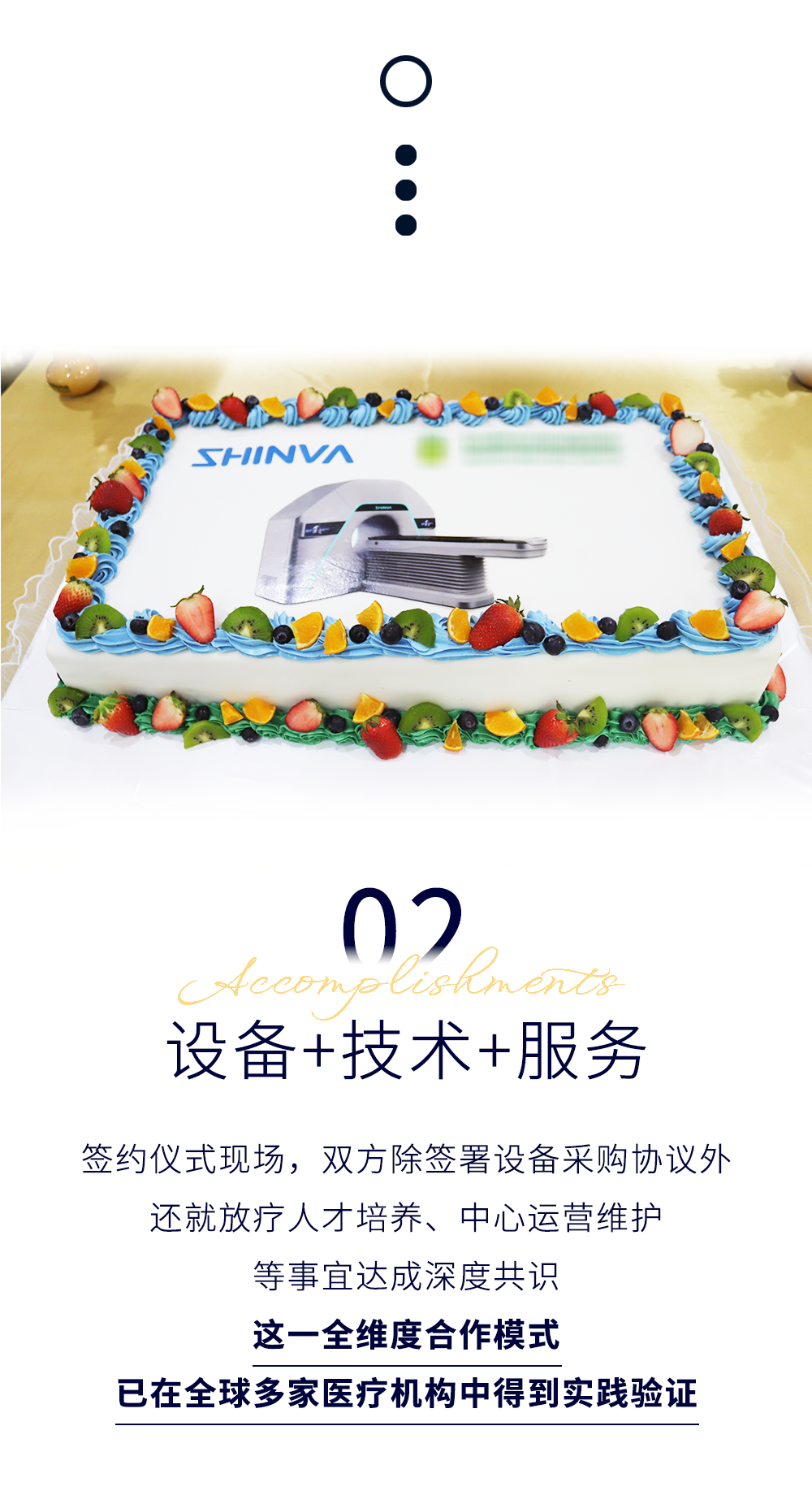 图层 7.png
