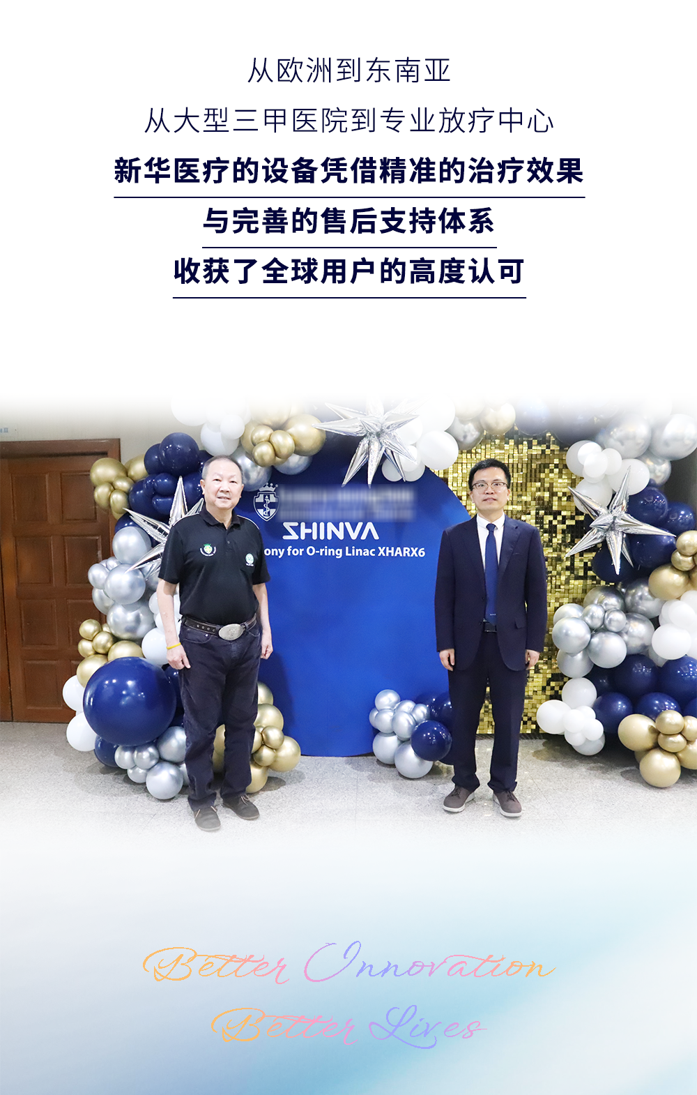 图层 8.png