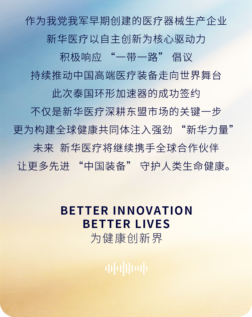 图层 9.png