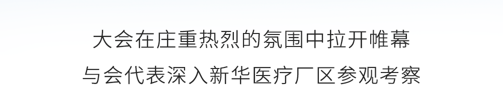 图层 5.png